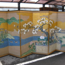 KYO SCN170