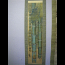 KSCR 109