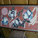 OZY22