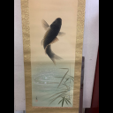 SK245