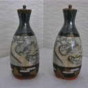 KYO CER046