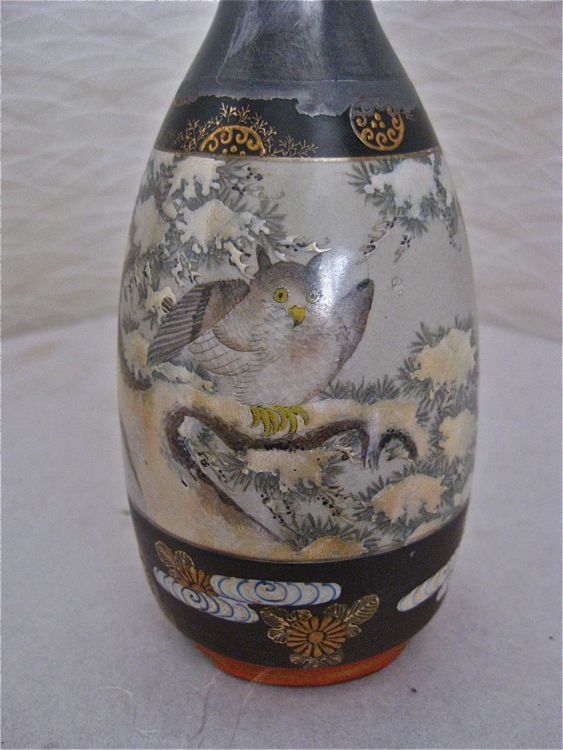 KYO CER046 KYO CER046