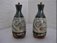 KYO CER046