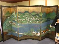 KYO SCN149