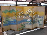KYO SCN170